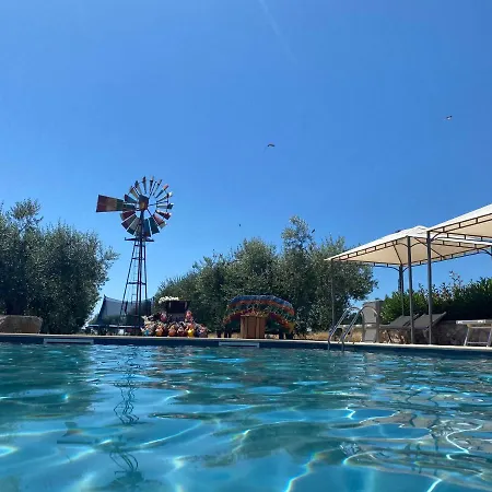 Arcobaleno Appart hôtel 4*