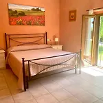 Arcobaleno Aparthotel